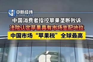 betway官网 首页截图4